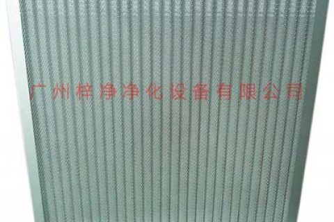 GH金屬孔網(wǎng)初效過(guò)濾器