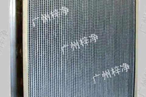 400度耐高溫高效過(guò)濾器