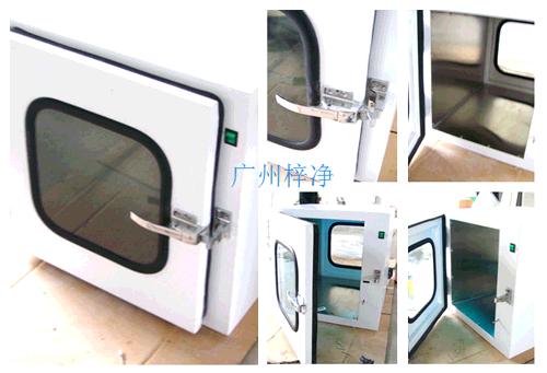 電子互鎖傳遞窗結(jié)構(gòu) 電子互鎖傳遞窗結(jié)構(gòu)