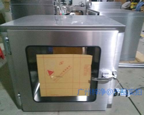 電子互鎖傳遞窗 電子互鎖傳遞窗