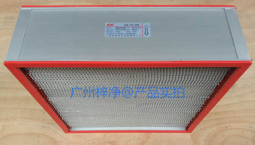 耐高溫高效過濾器 耐高溫高效過濾器