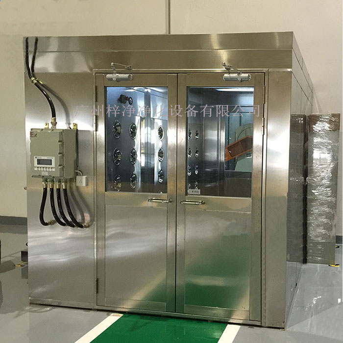 防爆雙開(kāi)門(mén)風(fēng)淋室 防爆雙開(kāi)門(mén)風(fēng)淋室