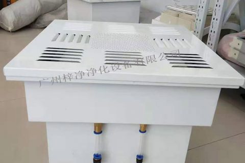 DOP液槽式高效送風(fēng)口配套的高效過濾器漏泄測(cè)試