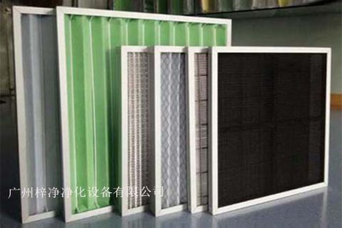 初效空氣過(guò)濾器主要有哪幾種類型作文素材