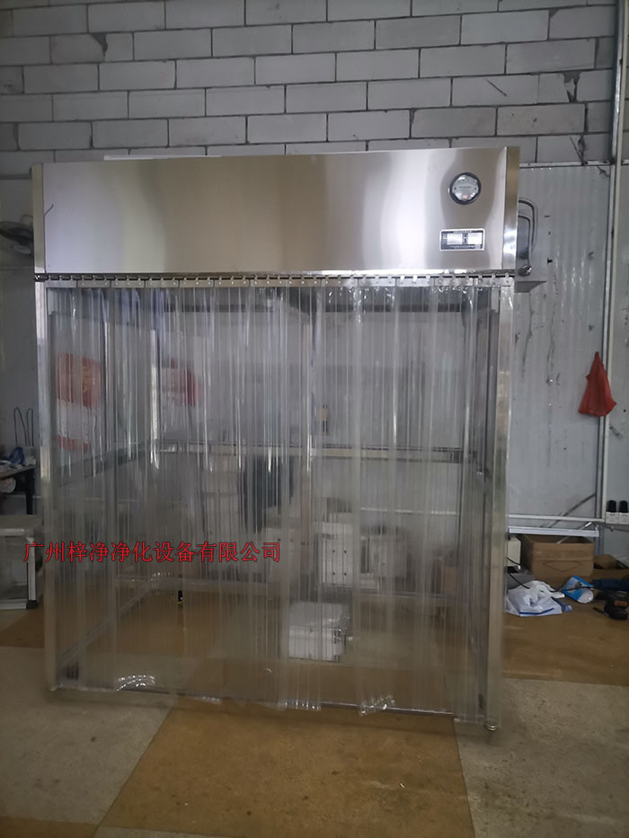 防爆潔凈采樣車(可移動)制作現(xiàn)場實拍圖 防爆潔凈采樣車(可移動)制作現(xiàn)場實拍圖