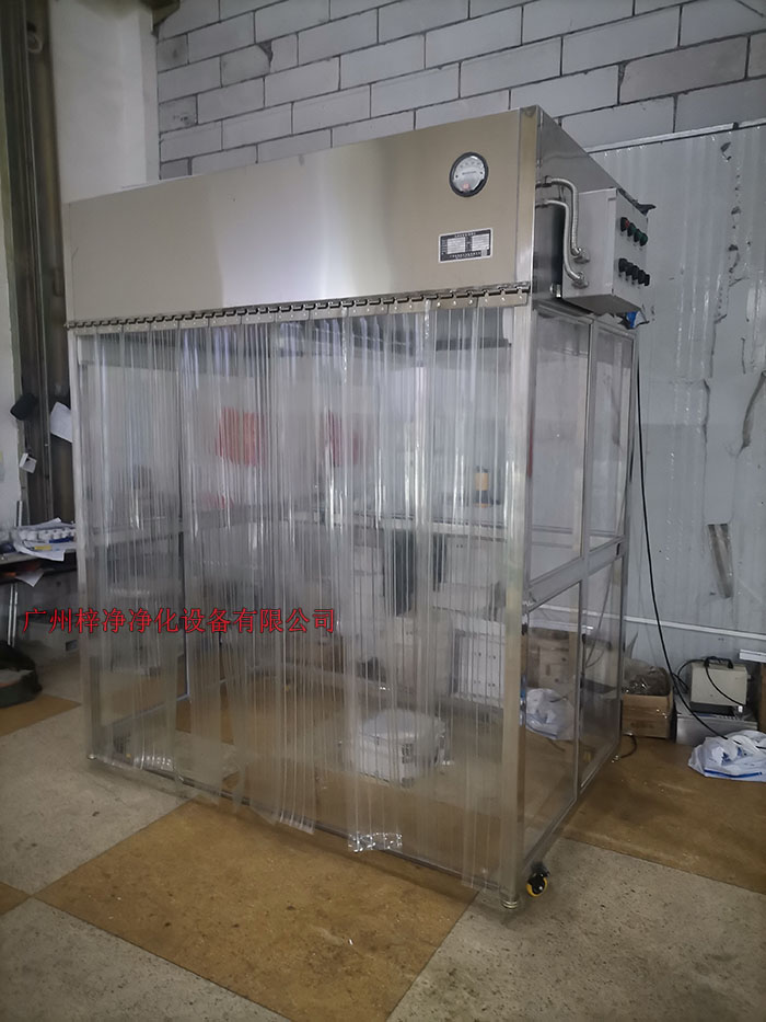 防爆潔凈采樣車(可移動)制作現(xiàn)場實拍圖 防爆潔凈采樣車(可移動)制作現(xiàn)場實拍圖